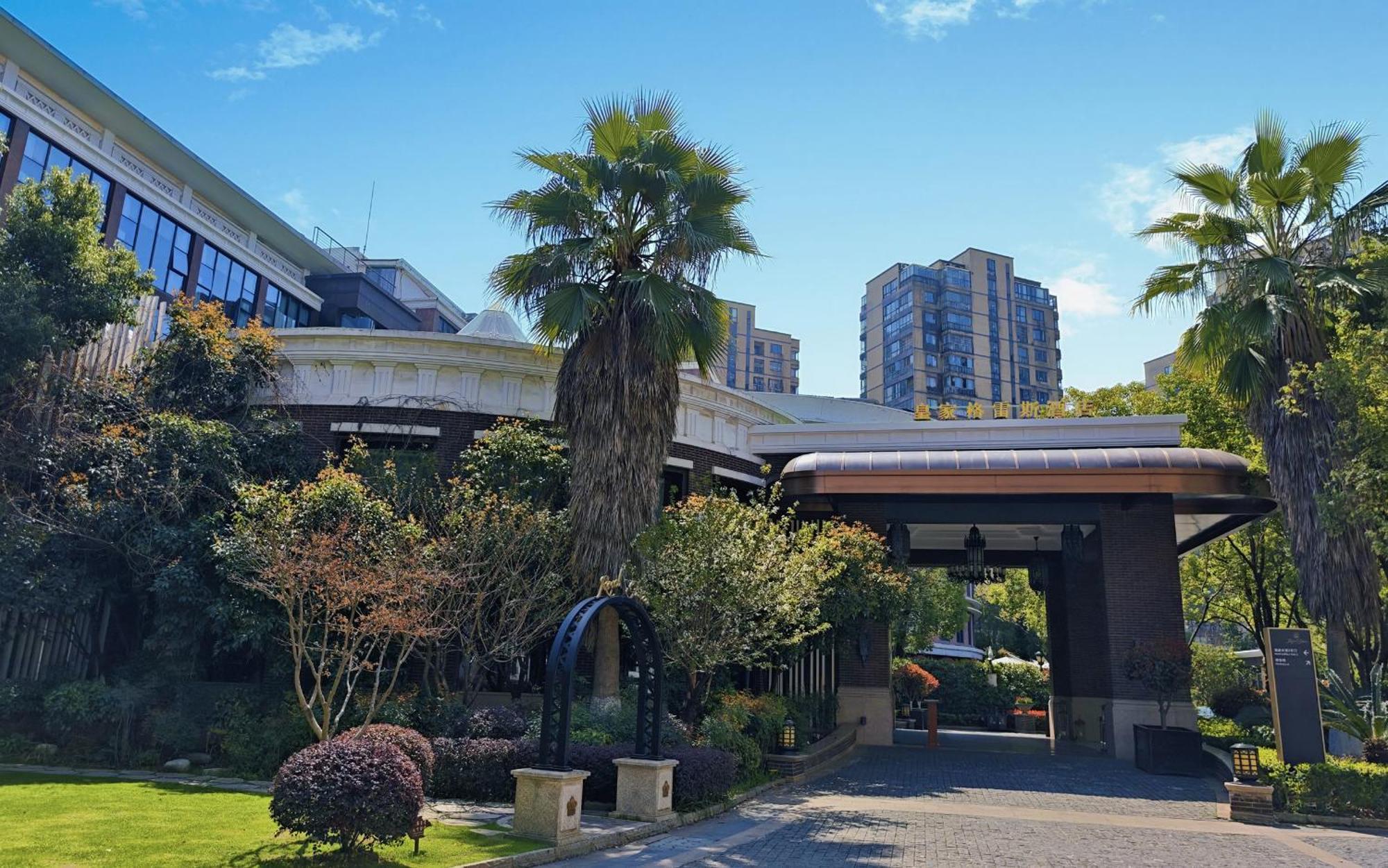Royal Grace Hotel Optics Valley Wuhan Exterior photo